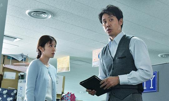 电影《错视画的利牙  騙し絵の牙》（2021日本）--高清4K/1080P迅雷BT资源下载