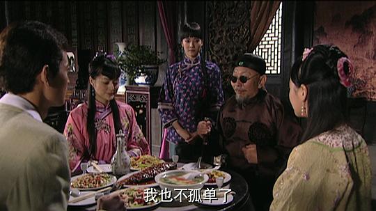 电影《替身情缘》（2009中国大陆）--高清4K/1080P迅雷BT资源下载