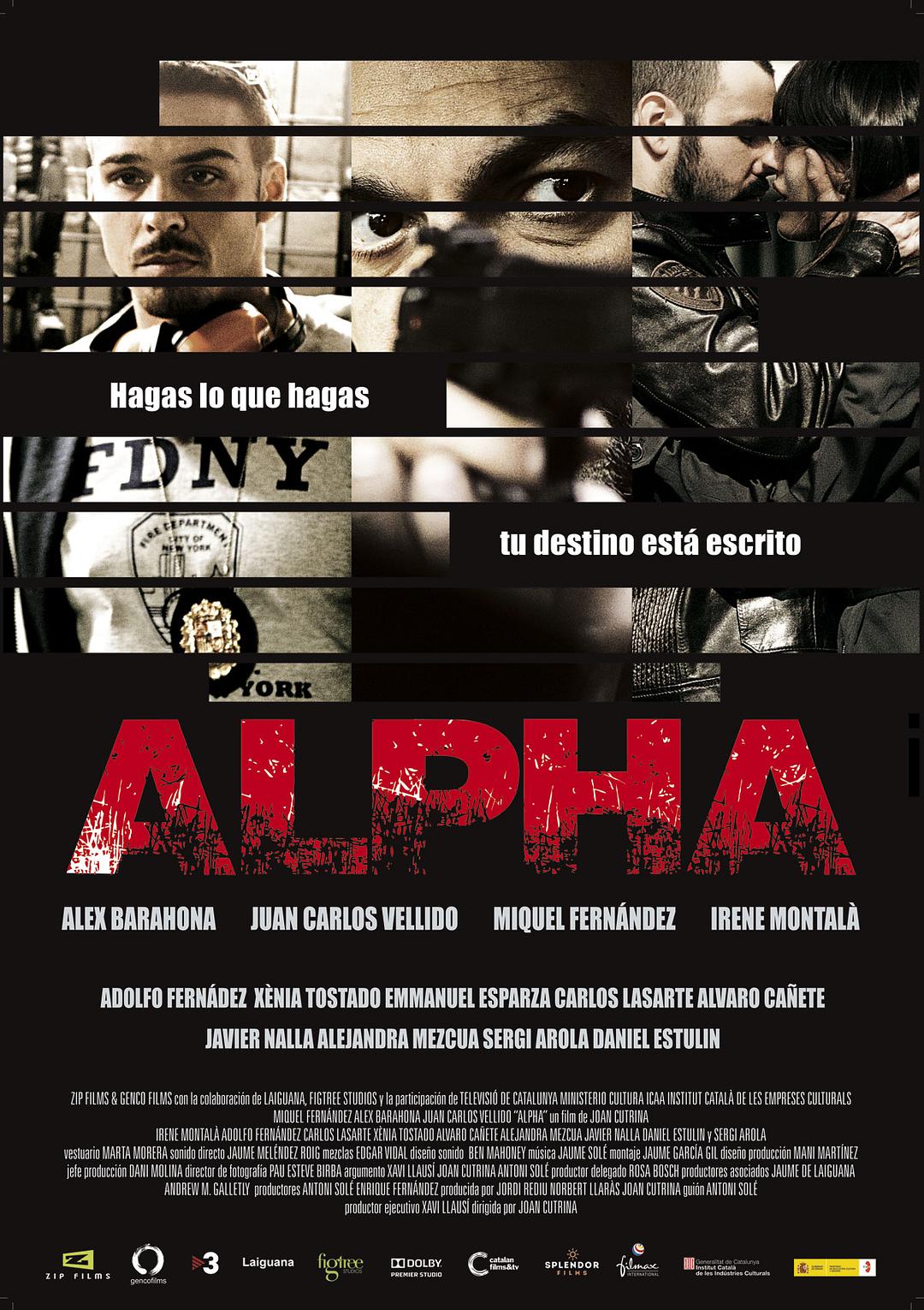 电影《阿尔法  Alpha》（2013西班牙）--高清4K/1080P迅雷BT资源下载