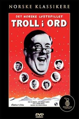 电影《巨魔的话  Troll i ord》（1954挪威）--高清4K/1080P迅雷BT资源下载