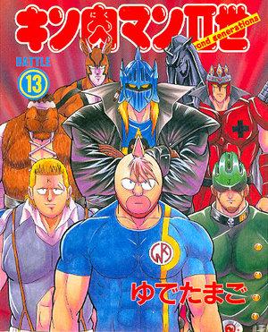 电影《英文版超级大块头之筋肉达人二世祖 ( 金肉人二世 )传奇》（2002日本 Japan）--高清4K/1080P迅雷BT资源下载