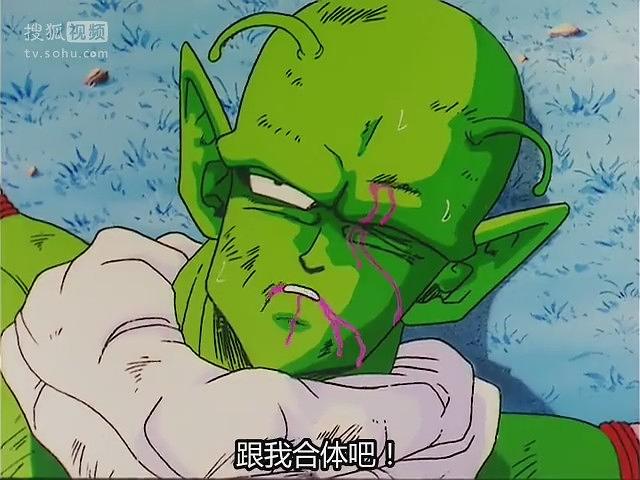 动漫剧《龙珠Z  ドラゴンボール Z》（1989日本）--高清4K/1080P迅雷BT资源下载