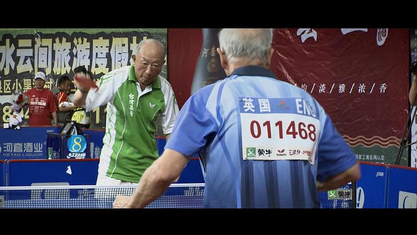 纪录片《乒乓永远OK  Ping Pong》（2012英国）--高清4K/1080P迅雷BT资源下载