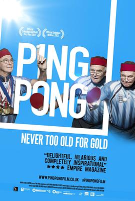 纪录片《乒乓永远OK  Ping Pong》（2012英国）--高清4K/1080P迅雷BT资源下载