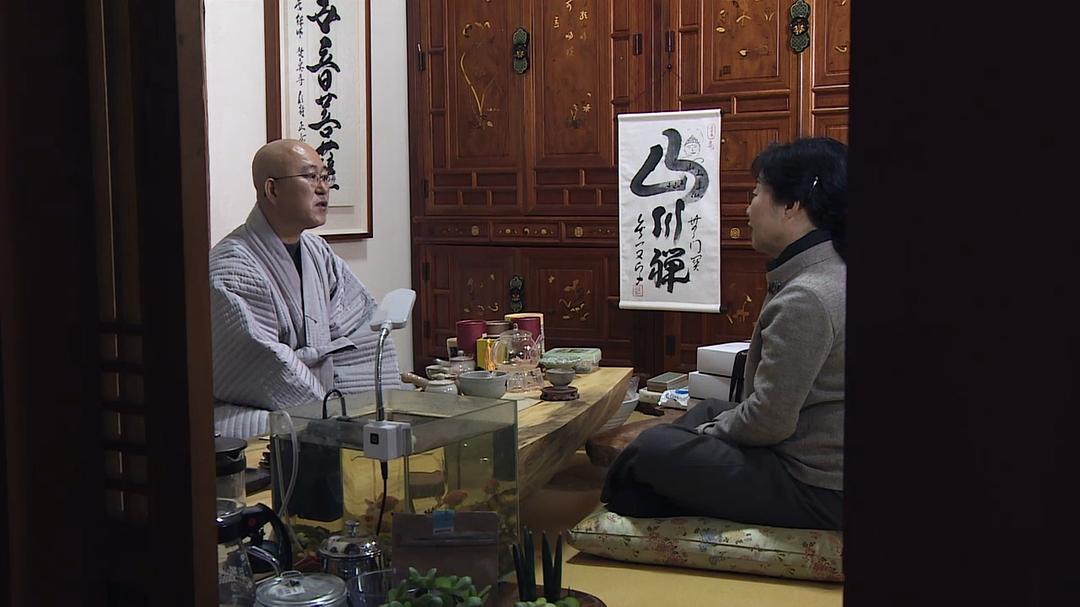 纪录片《无门关  무문관》（2017韩国）--高清4K/1080P迅雷BT资源下载