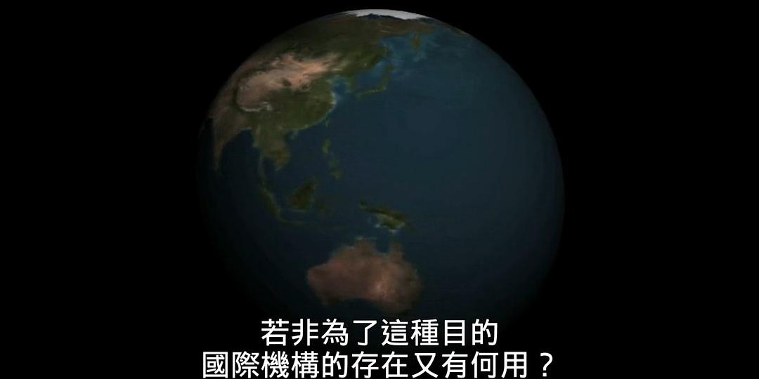 纪录片《97%被私人银行占据的无中生有债务货币  97% Owned》（2012英国）--高清4K/1080P迅雷BT资源下载
