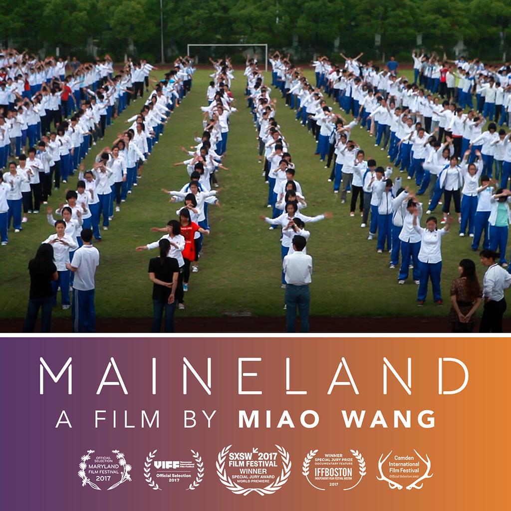 纪录片《寻岸  Maineland》（2017美国 / 中国大陆）--高清4K/1080P迅雷BT资源下载