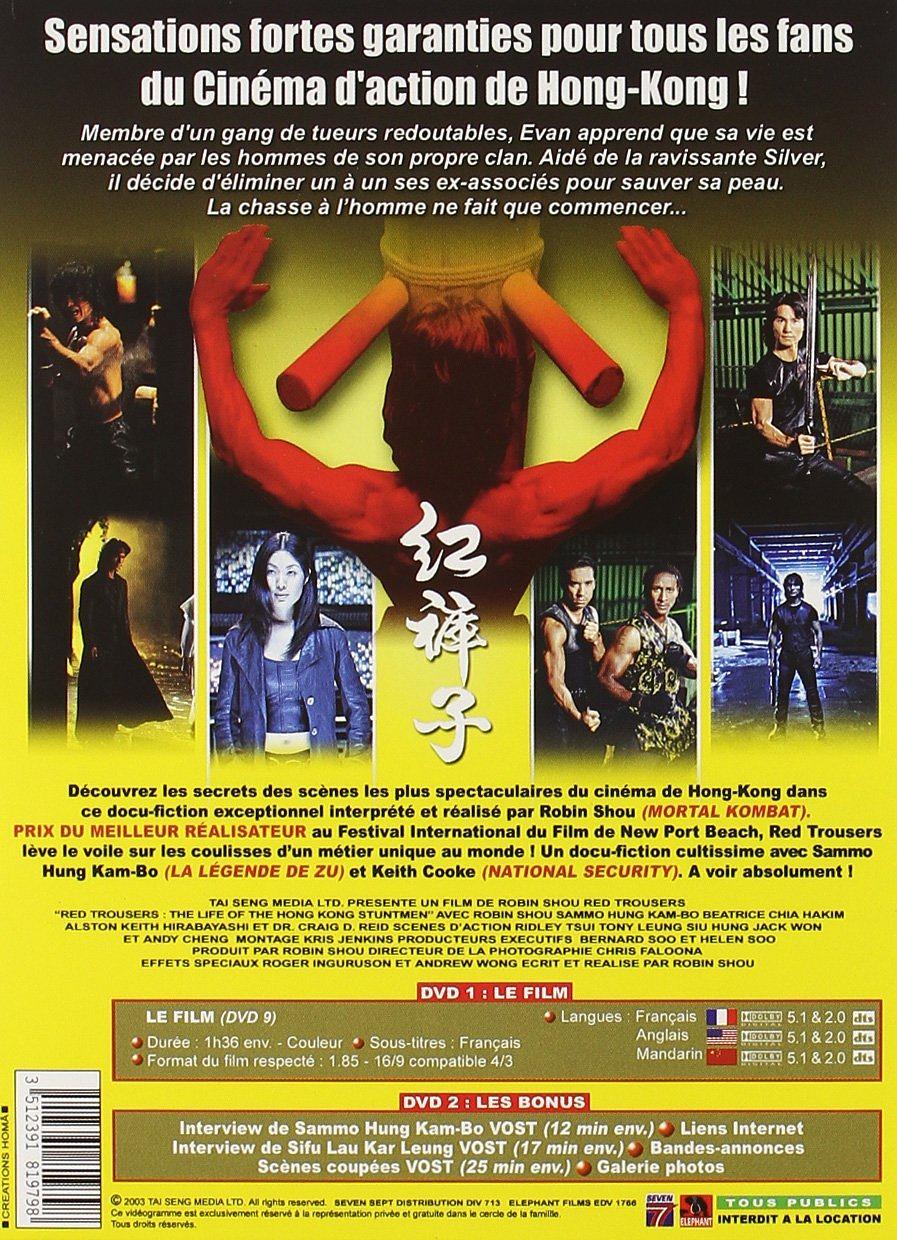 纪录片《红裤子：香港特技打仔的生活  Red Trousers The Life Of The Hong Kong Stuntmen》（2003中国香港 / 美国）--高清4K/1080P迅雷BT资源下载