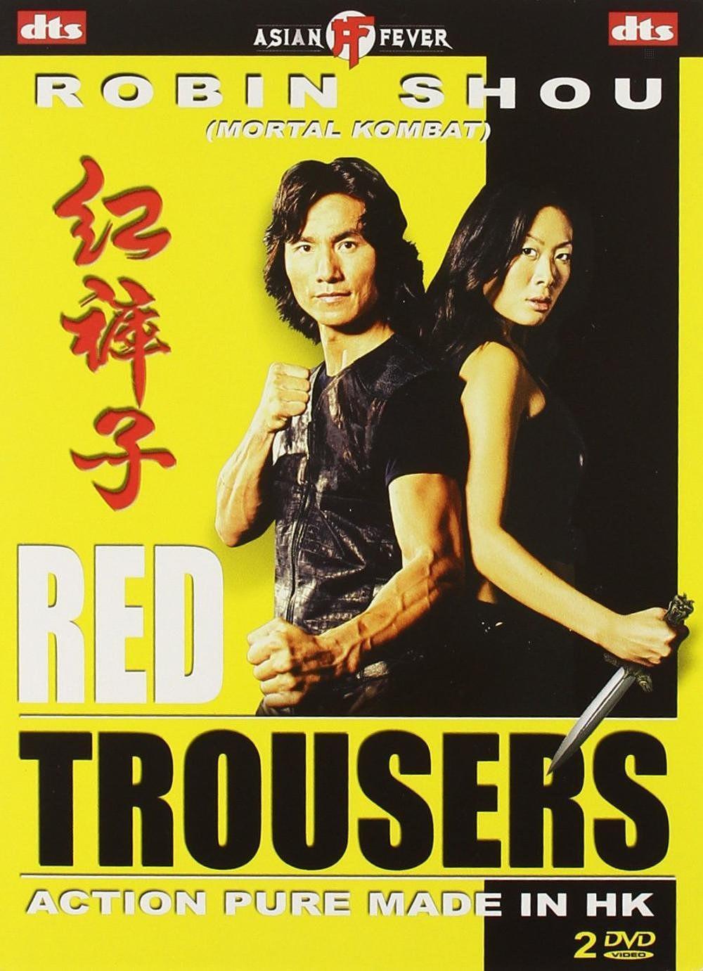 纪录片《红裤子：香港特技打仔的生活  Red Trousers The Life Of The Hong Kong Stuntmen》（2003中国香港 / 美国）--高清4K/1080P迅雷BT资源下载