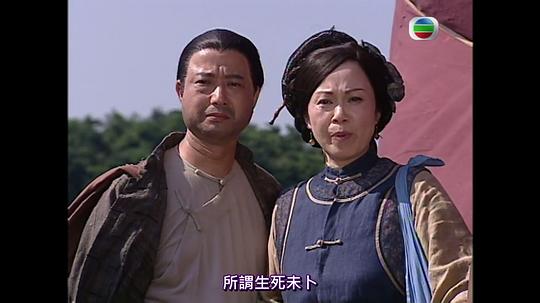 电视剧《铁血保镖  鐵血保鏢》（2006中国香港）--高清4K/1080P迅雷BT资源下载