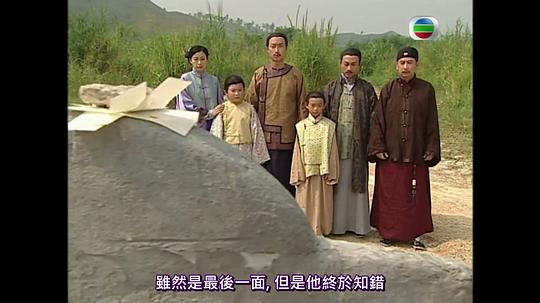 电视剧《铁血保镖  鐵血保鏢》（2006中国香港）--高清4K/1080P迅雷BT资源下载