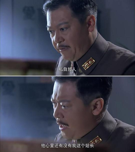 电视剧《南侨机工英雄传》（2015中国大陆）--高清4K/1080P迅雷BT资源下载