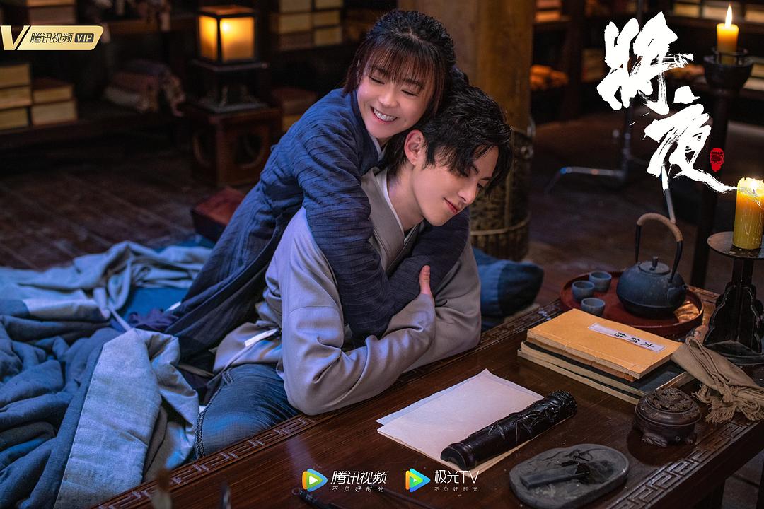 电视剧《将夜2》（2020中国大陆）--高清4K/1080P迅雷BT资源下载