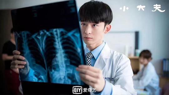 电视剧《小大夫》（2020中国大陆）--高清4K/1080P迅雷BT资源下载