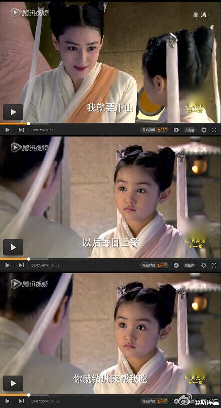 电视剧《神雕侠侣》（2014中国大陆）--高清4K/1080P迅雷BT资源下载