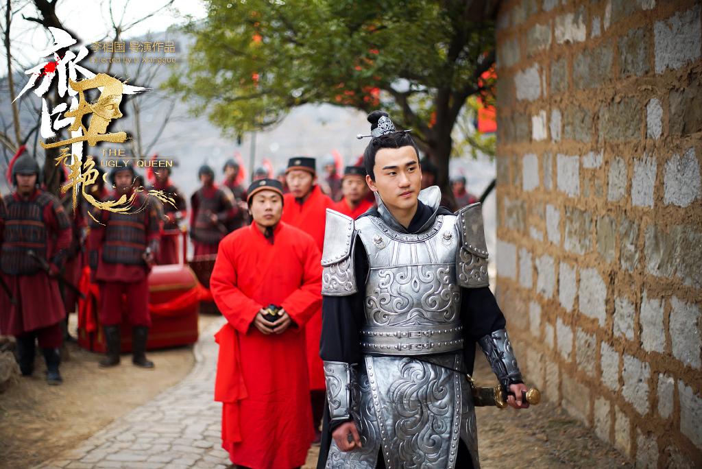 电视剧《齐丑无艳》（2018中国大陆）--高清4K/1080P迅雷BT资源下载
