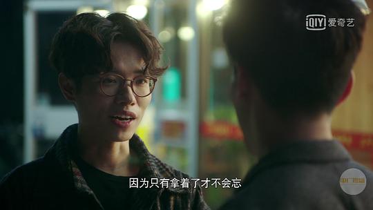 电视剧《北漂爱情故事》（2019中国大陆）--高清4K/1080P迅雷BT资源下载