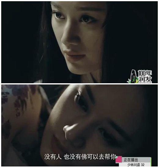 电视剧《少林问道》（2016中国大陆）--高清4K/1080P迅雷BT资源下载