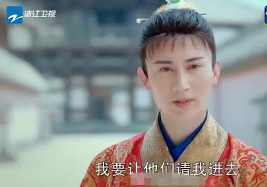 电视剧《重耳传奇》（2019中国大陆）--高清4K/1080P迅雷BT资源下载