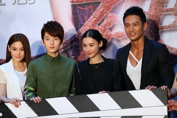 电视剧《因为爱你》（2018中国大陆）--高清4K/1080P迅雷BT资源下载