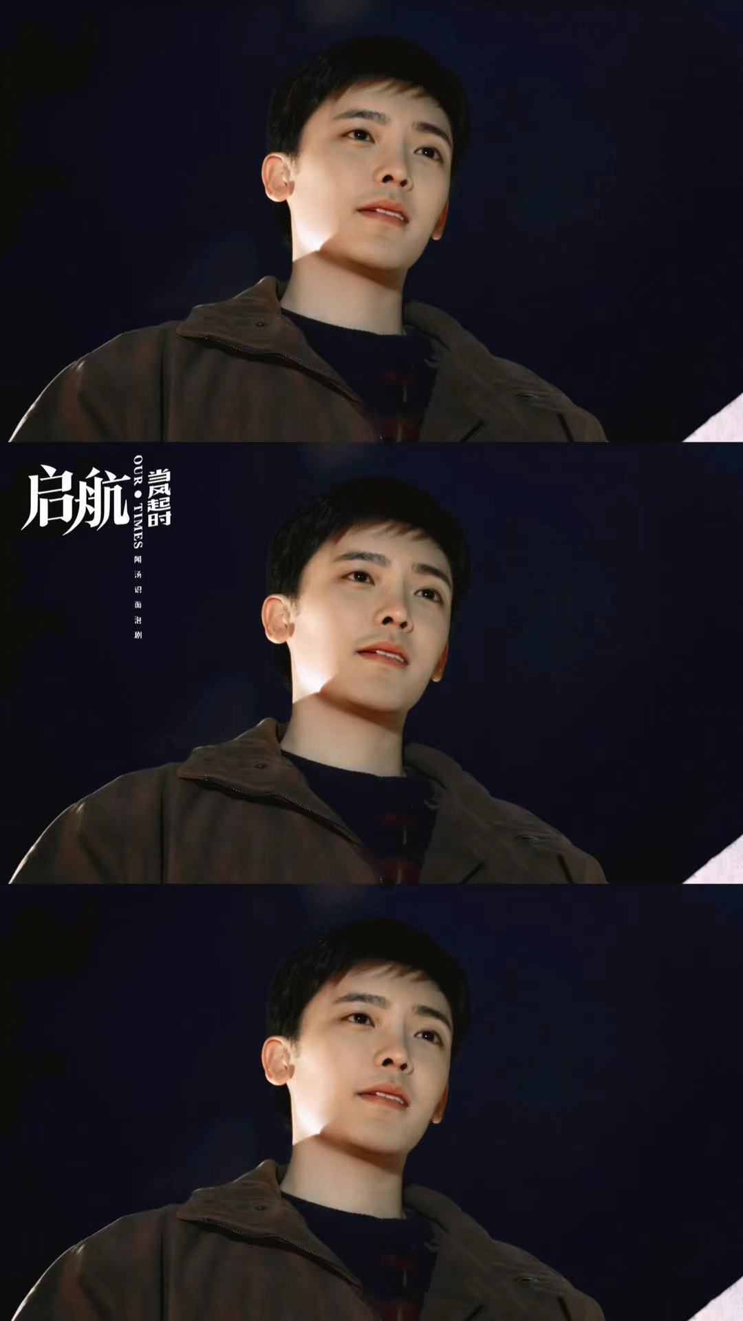 电视剧《启航：当风起时》（2021中国大陆）--高清4K/1080P迅雷BT资源下载