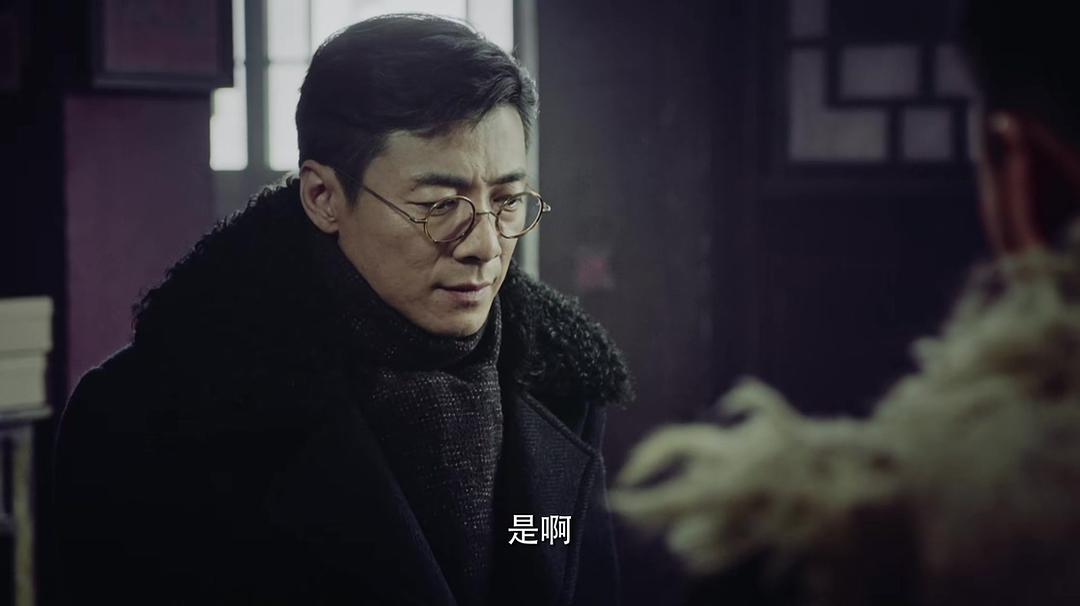 电视剧《面具》（2018中国大陆）--高清4K/1080P迅雷BT资源下载