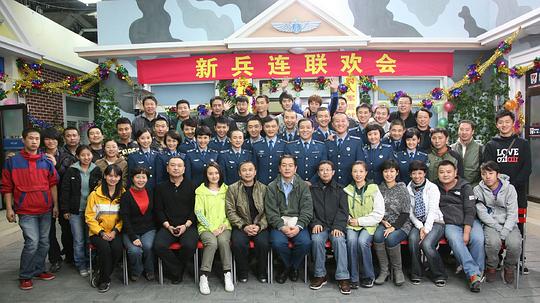 电视剧《大学生士兵的故事》（2011中国大陆）--高清4K/1080P迅雷BT资源下载