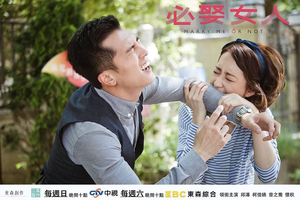 电视剧《必娶女人》（2015中国台湾）--高清4K/1080P迅雷BT资源下载