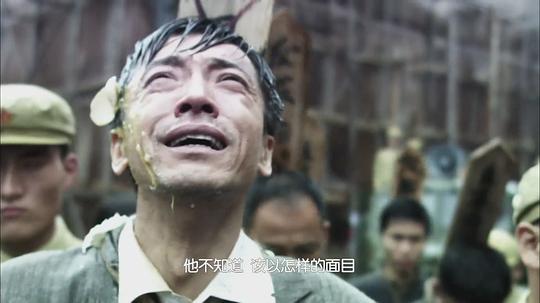 电视剧《风筝》（2017中国大陆）--高清4K/1080P迅雷BT资源下载