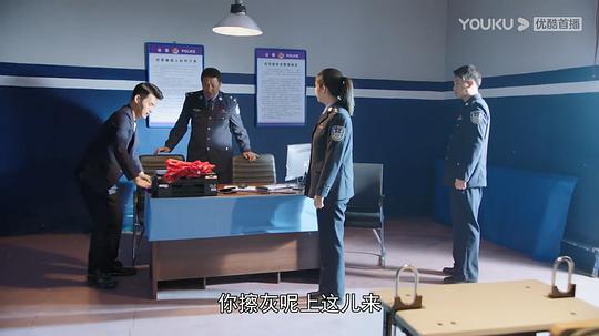 电视剧《小镇警事》（2020中国大陆）--高清4K/1080P迅雷BT资源下载