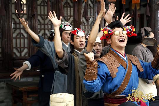 电视剧《大侠日天》（2016中国大陆）--高清4K/1080P迅雷BT资源下载