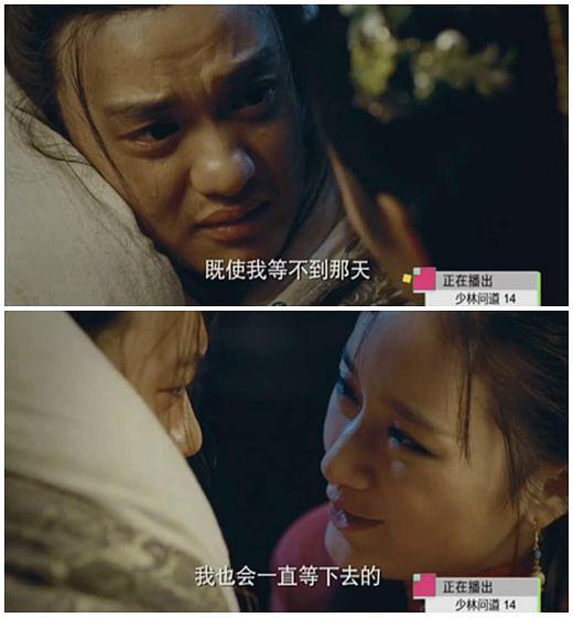 电视剧《少林问道》（2016中国大陆）--高清4K/1080P迅雷BT资源下载