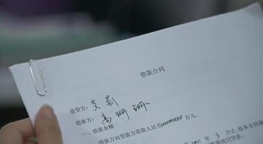 电视剧《回家的诱惑》（2011中国大陆）--高清4K/1080P迅雷BT资源下载