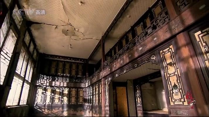 电视剧《故宫》（2005中国大陆）--高清4K/1080P迅雷BT资源下载