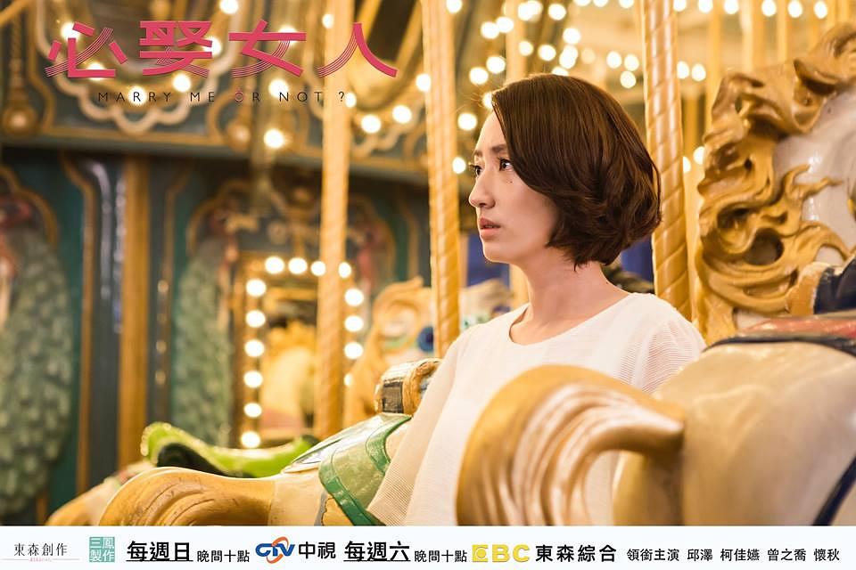 电视剧《必娶女人》（2015中国台湾）--高清4K/1080P迅雷BT资源下载