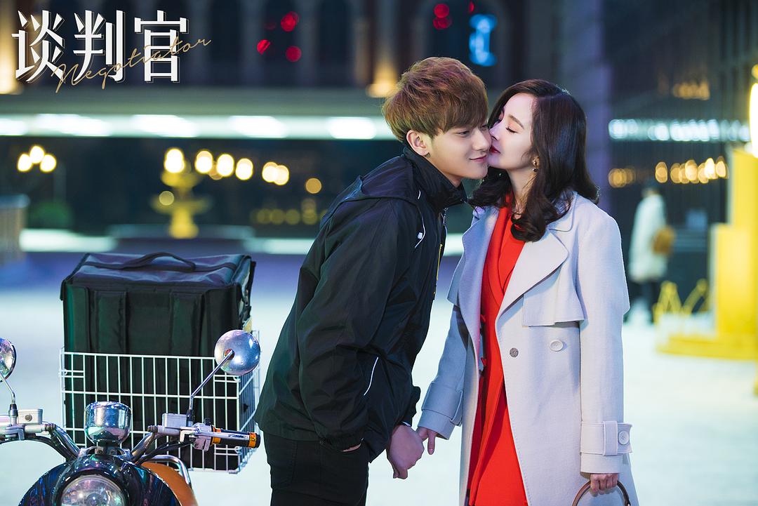 电视剧《谈判官》(2018中国大陆)--高清4K/1080P迅雷BT资源下载 电视剧《谈判官》(2018中国大陆)--高清4K/1080P迅雷BT资源下载