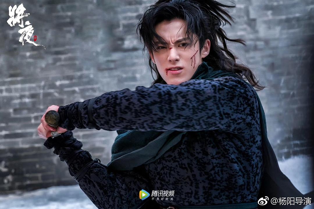 电视剧《将夜2》（2020中国大陆）--高清4K/1080P迅雷BT资源下载