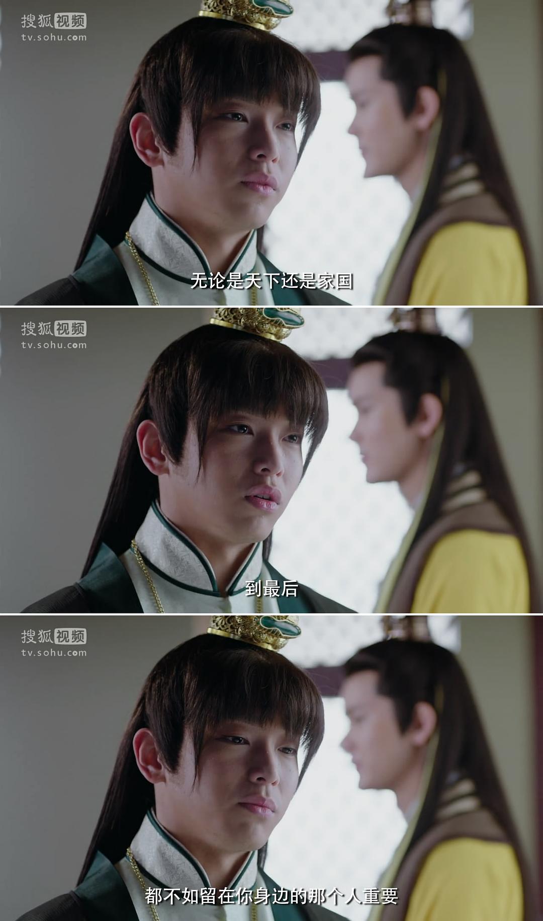 电视剧《刺客列传之龙血玄黄》（2017中国大陆）--高清4K/1080P迅雷BT资源下载