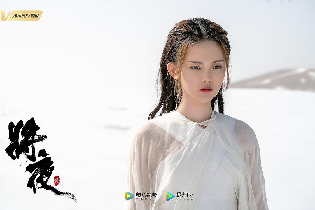 电视剧《将夜2》（2020中国大陆）--高清4K/1080P迅雷BT资源下载