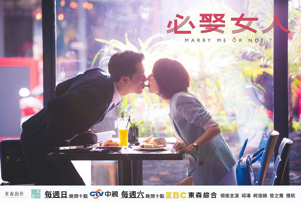 电视剧《必娶女人》（2015中国台湾）--高清4K/1080P迅雷BT资源下载