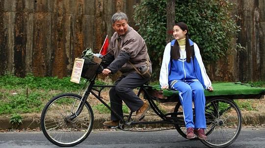 电视剧《搭错车》（2015中国大陆）--高清4K/1080P迅雷BT资源下载