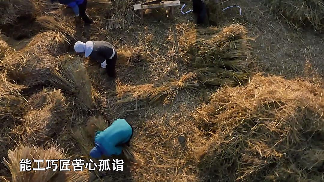 电视剧《中国文房四宝》（2016中国大陆）--高清4K/1080P迅雷BT资源下载