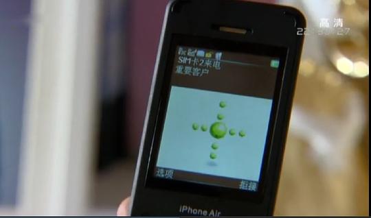 电视剧《回家的诱惑》（2011中国大陆）--高清4K/1080P迅雷BT资源下载