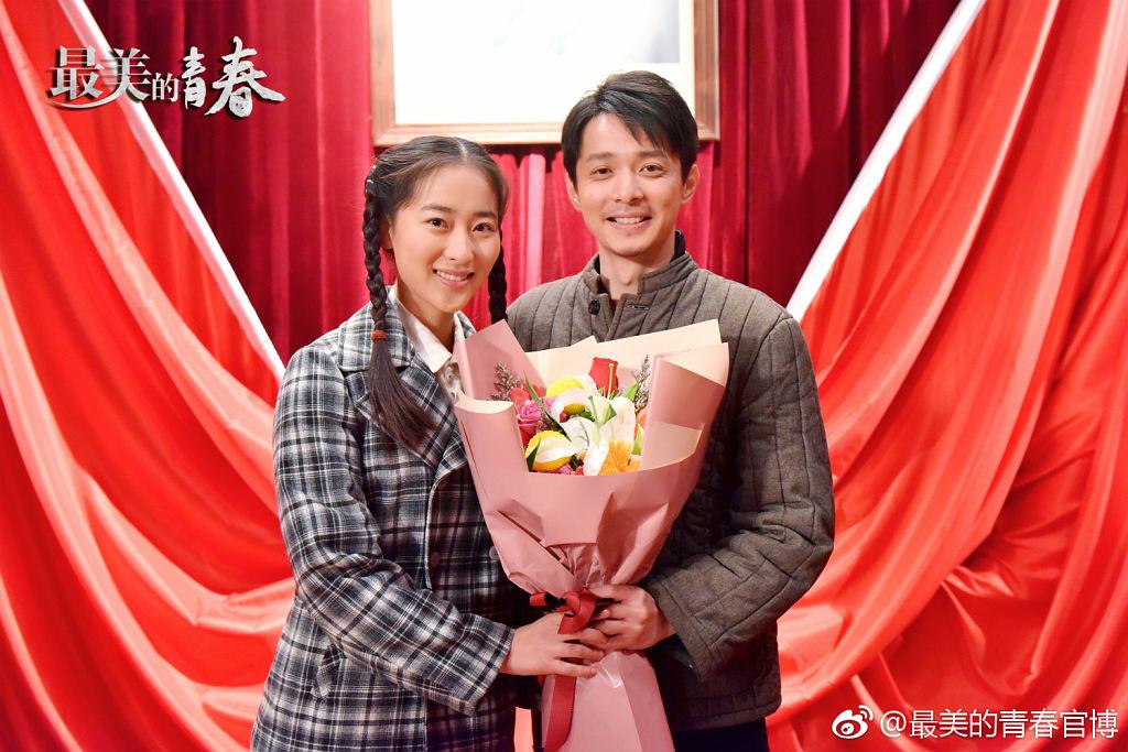电视剧《最美的青春》（2018中国大陆）--高清4K/1080P迅雷BT资源下载