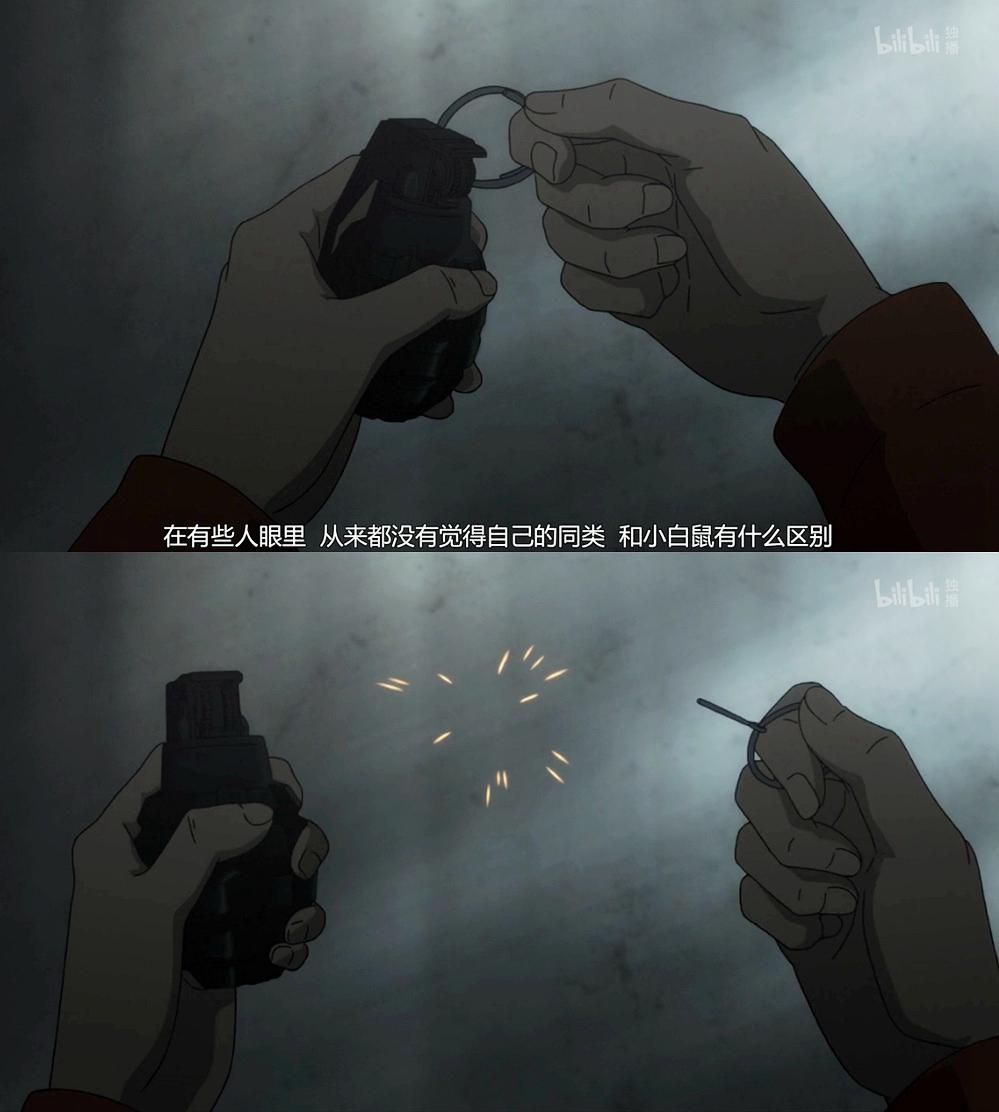 电视剧《迷域行者》（2018中国大陆）--高清4K/1080P迅雷BT资源下载