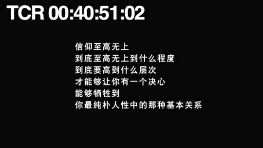 电视剧《风筝》（2017中国大陆）--高清4K/1080P迅雷BT资源下载