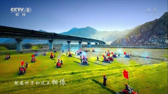 电视剧《辉煌中国》（2017中国大陆）--高清4K/1080P迅雷BT资源下载