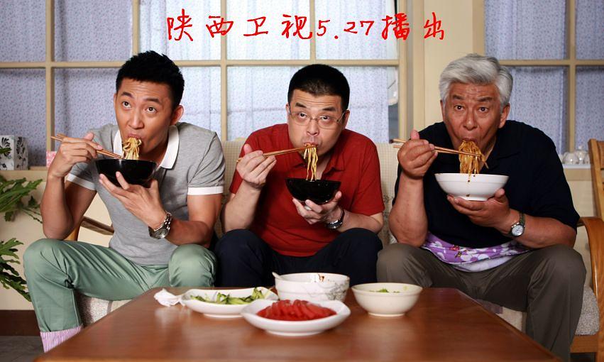 电视剧《老米家的婚事》（2013中国大陆）--高清4K/1080P迅雷BT资源下载