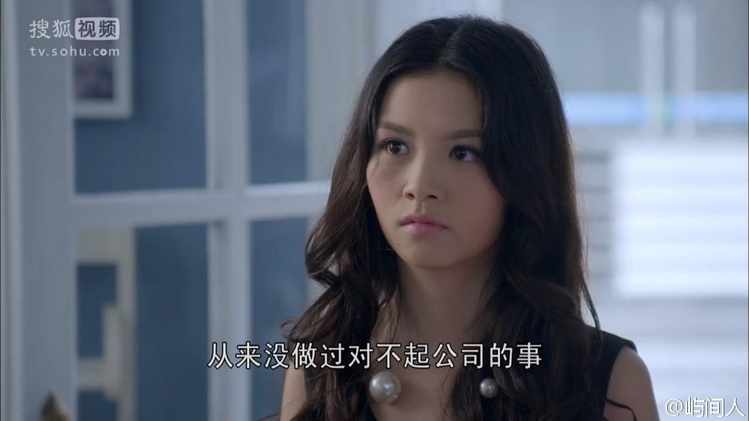 电视剧《大好时光》（2015中国大陆）--高清4K/1080P迅雷BT资源下载