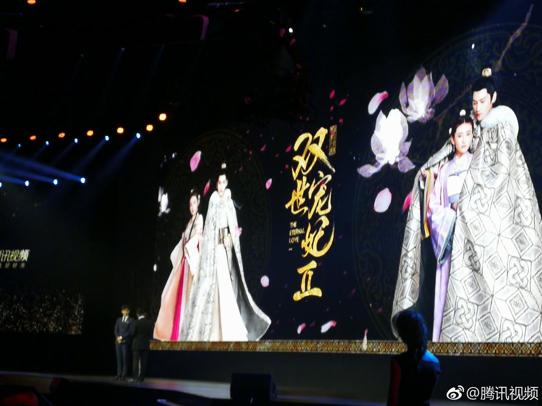 电视剧《双世宠妃Ⅱ》（2018中国大陆）--高清4K/1080P迅雷BT资源下载